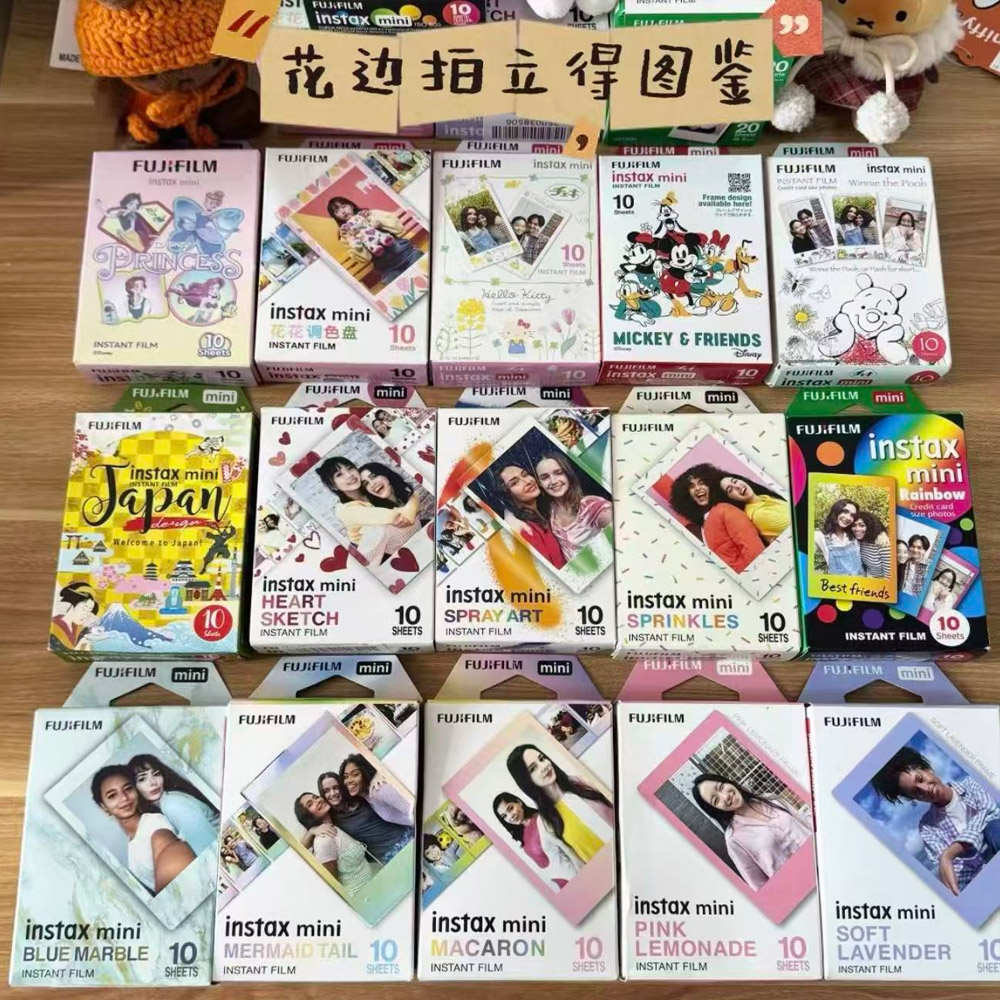 Instant Film Pack - ฟิล์ม Fujifilm Instax Mini Classic ฟิล์มสีสำหรับกล้อง
