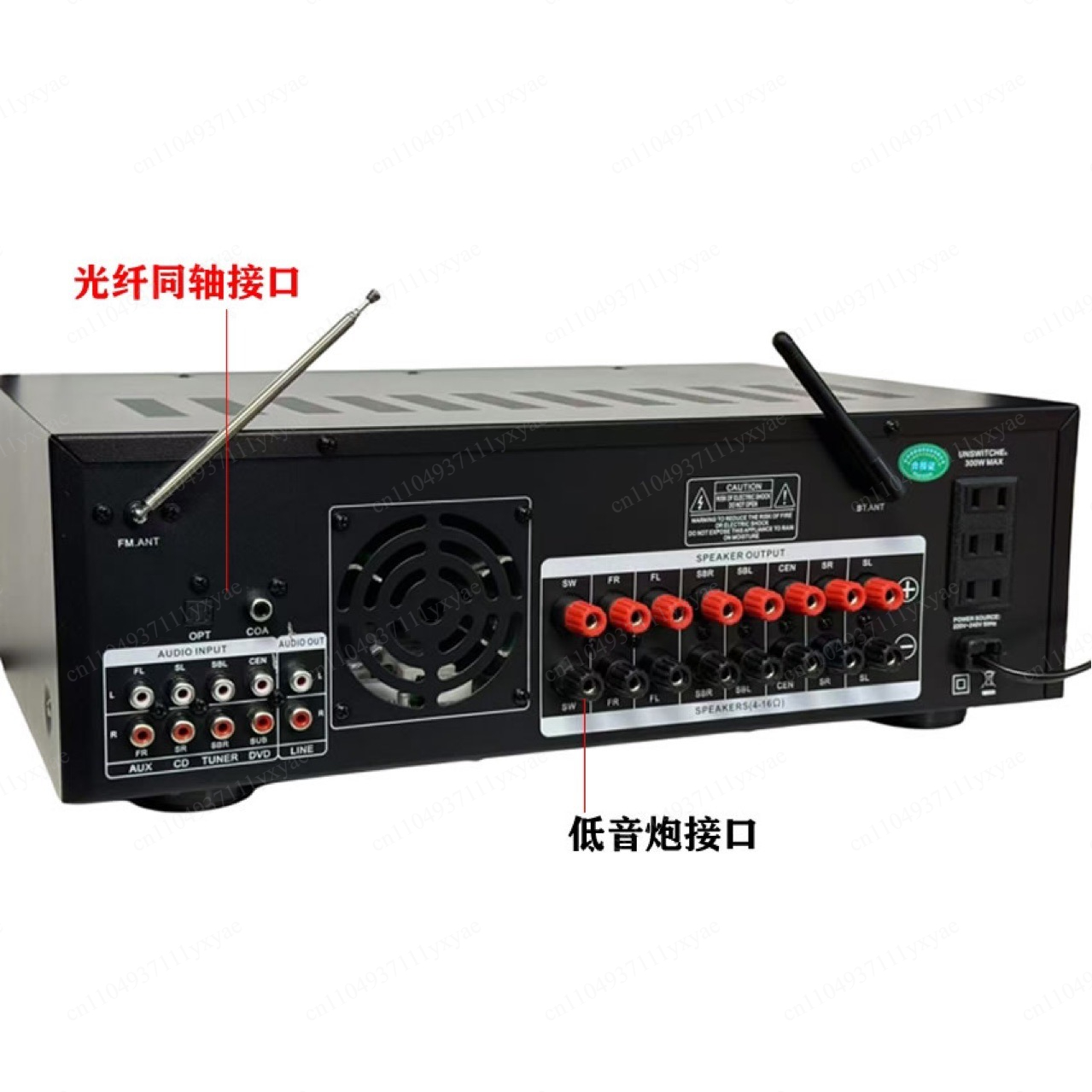 เครื่องขยายเสียงโฮมเธียเตอร์กำ - Tube Amplifier Part บทวิจารณ์และราคา