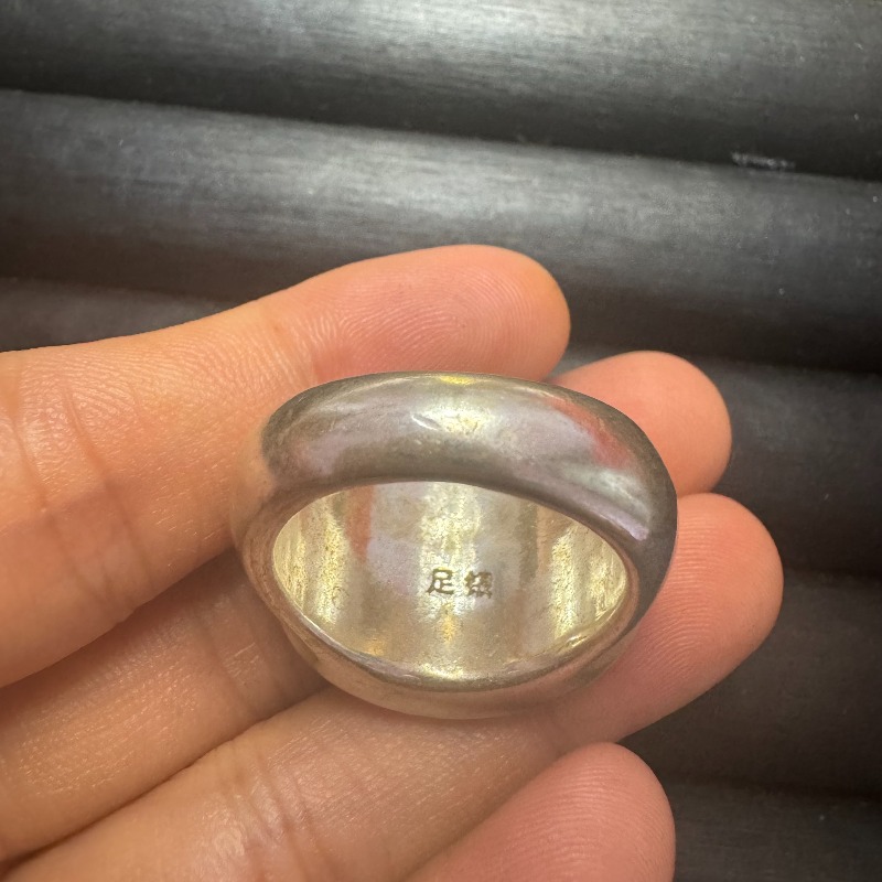 แหวนนิ้วโป้งเงินทิเบตโบราณ ของ - Vintage Collectible Jewelry บทวิจารณ์และราคา