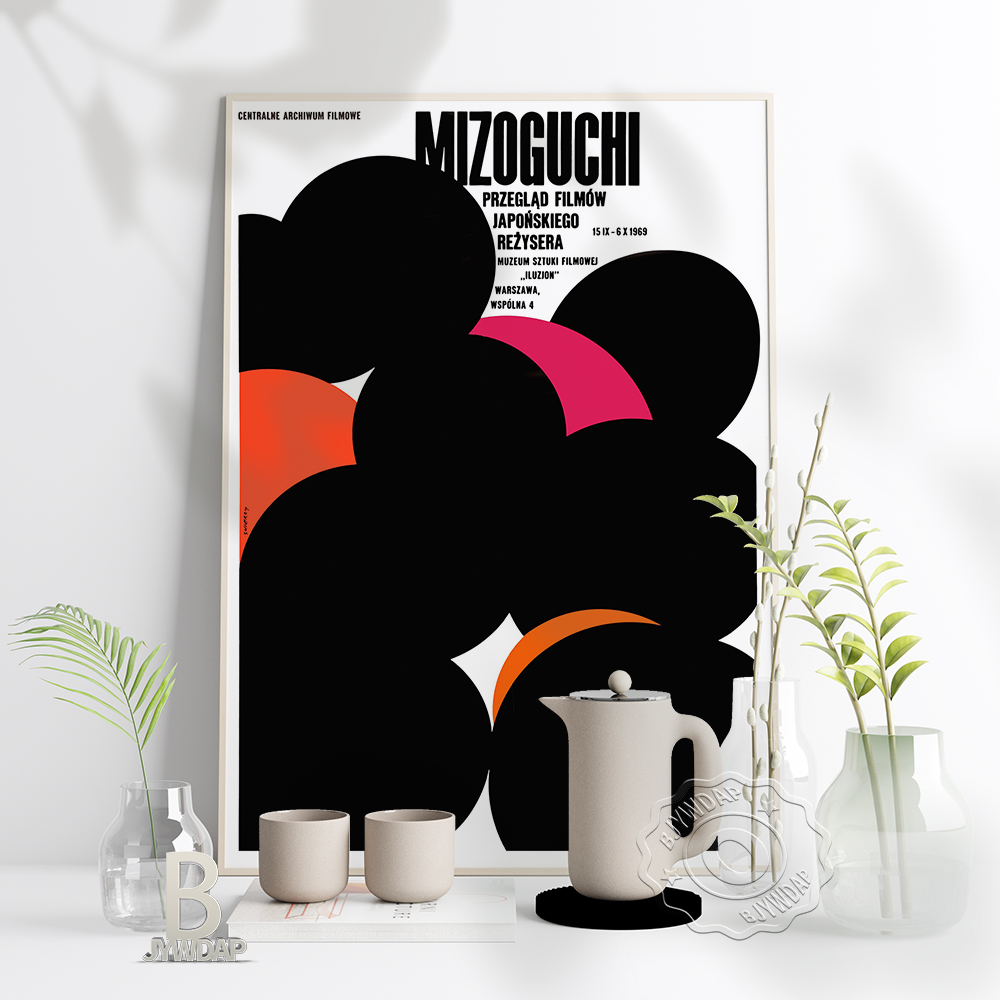 Waldemar Swierzy Earlyโปสเตอร์ - Vintage Collectible Posters บทวิจารณ์และราคา