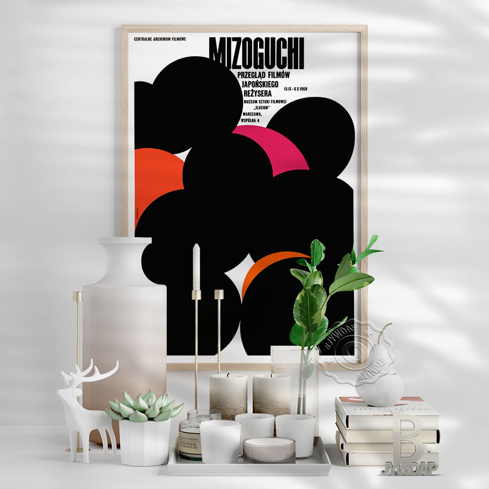 Waldemar Swierzy Earlyโปสเตอร์ - Vintage Collectible Posters บทวิจารณ์และราคา