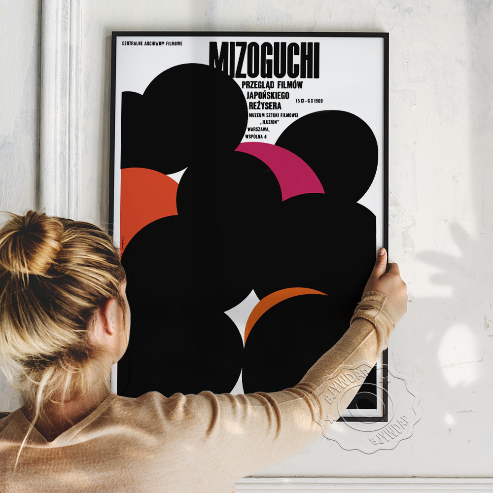 Waldemar Swierzy Earlyโปสเตอร์ - Vintage Collectible Posters บทวิจารณ์และราคา