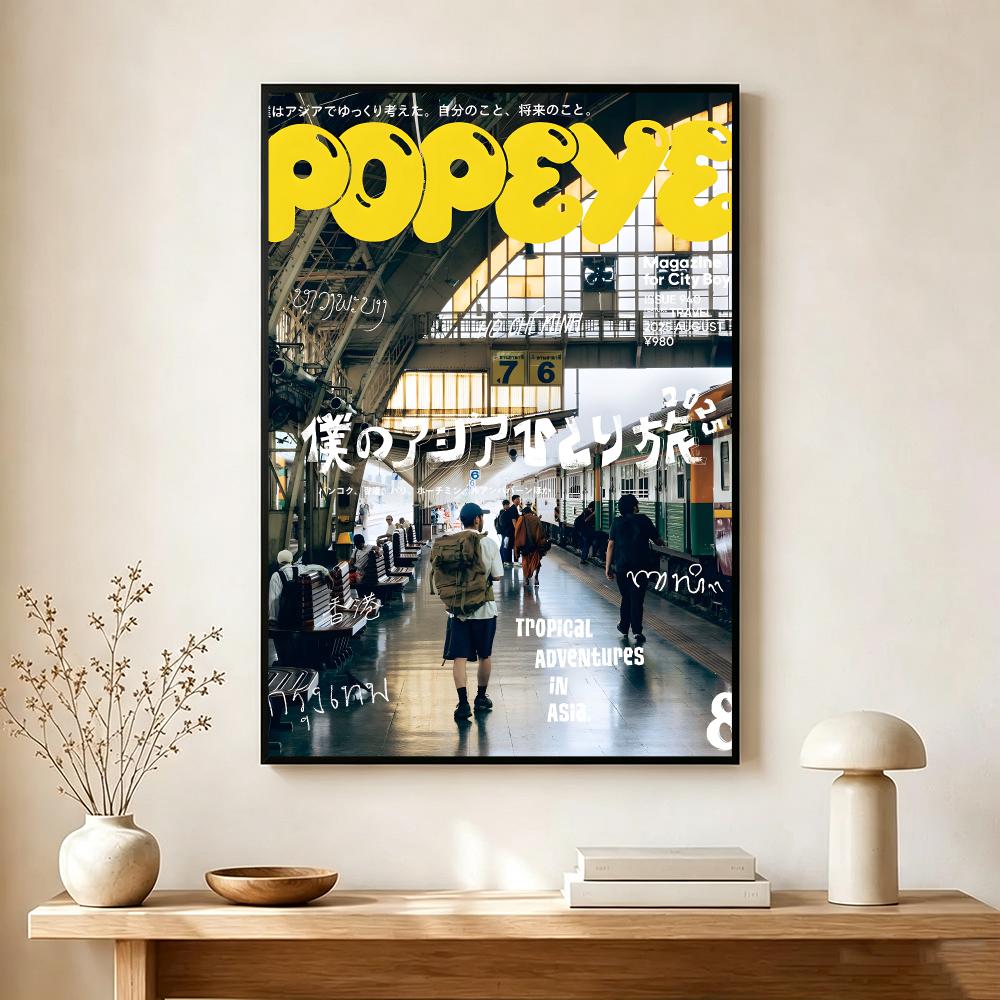 โปสเตอร์นิตยสารวินเทจ P-Popeye - Vintage Collectible Posters บทวิจารณ์และราคา