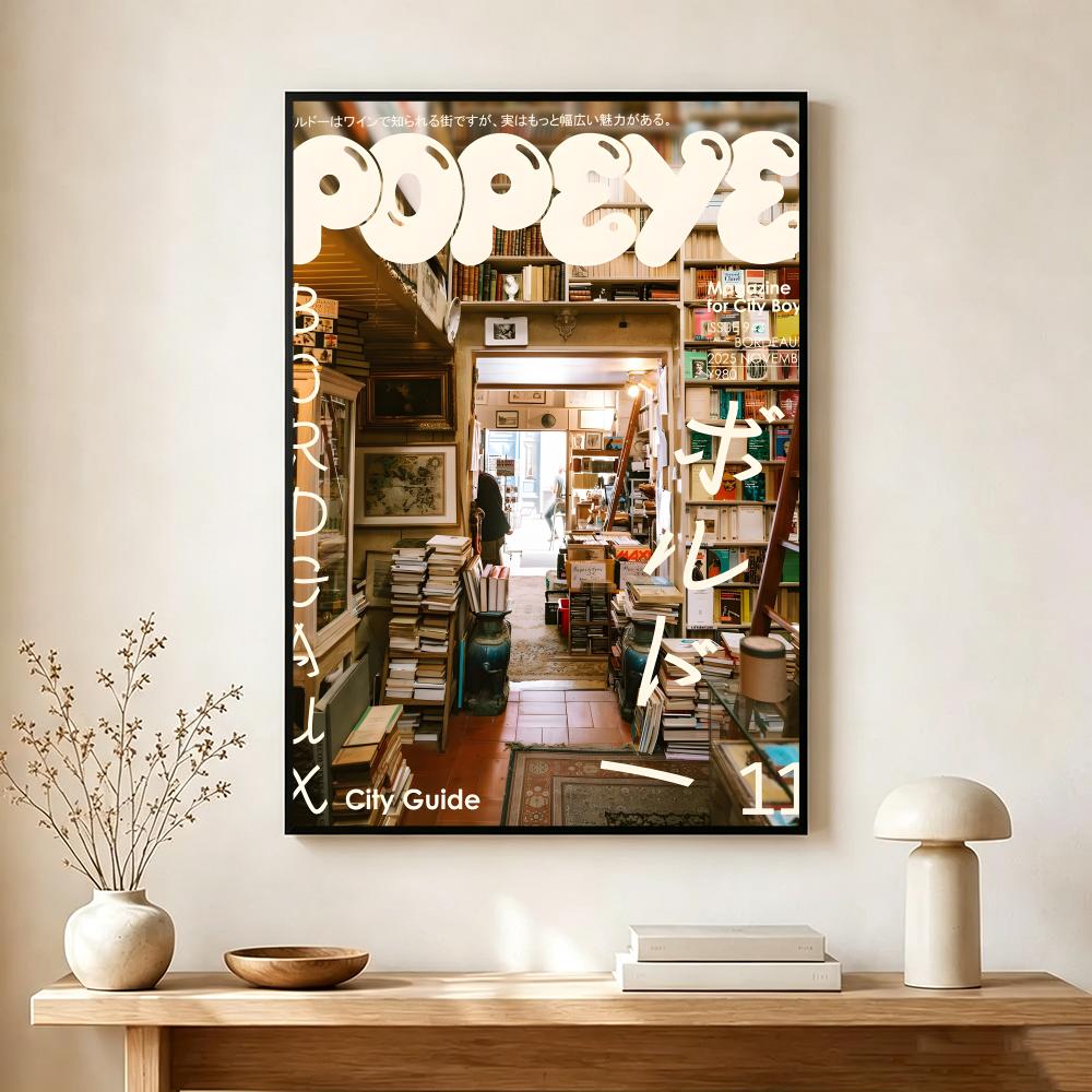 โปสเตอร์นิตยสารวินเทจ P-Popeye - Vintage Collectible Posters บทวิจารณ์และราคา