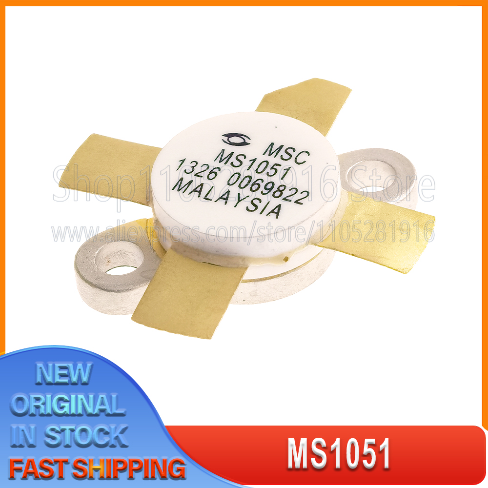 1~5PCS MS1051 ทรานซิสเตอร์เพาเ - Tube Amplifier Part บทวิจารณ์และราคา
