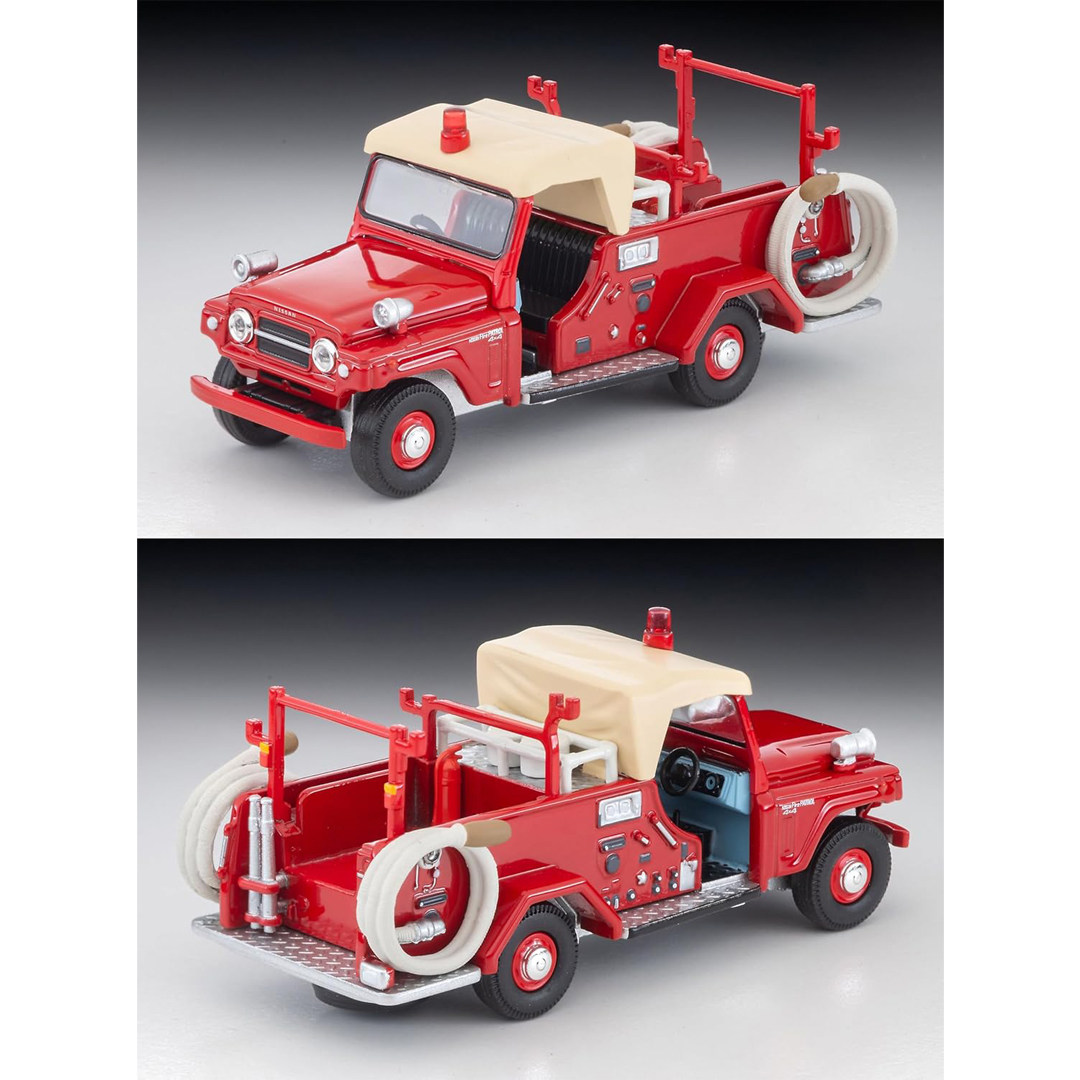 ต้นฉบับ Tomytec Tomica Limited - Vintage Collectible Trucks บทวิจารณ์และราคา