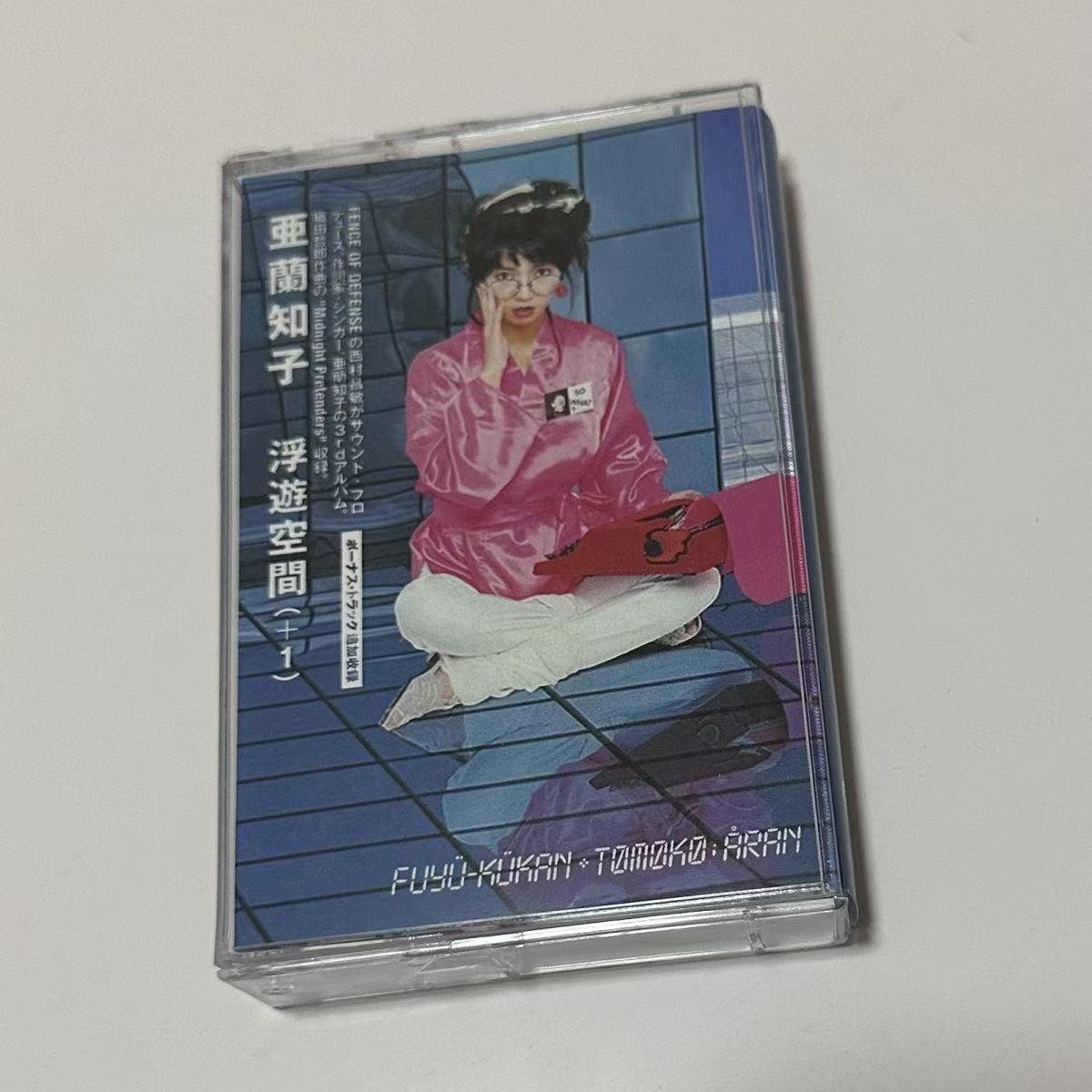 เทปคาสเซ็ตเพลงซินธ์ป๊อปยุคโชวา - Vintage And Collectible บทวิจารณ์และราคา