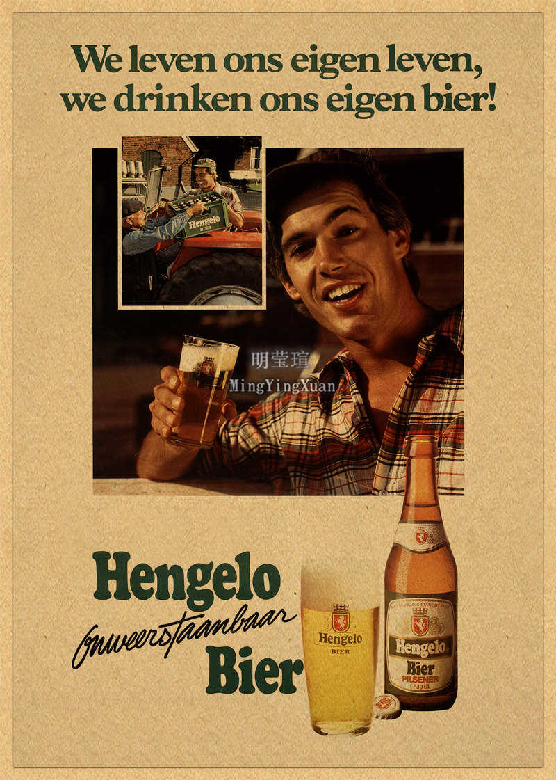 Vintage เบียร์เครื่องดื่มไวน์แ - Vintage Collectible Posters บทวิจารณ์และราคา