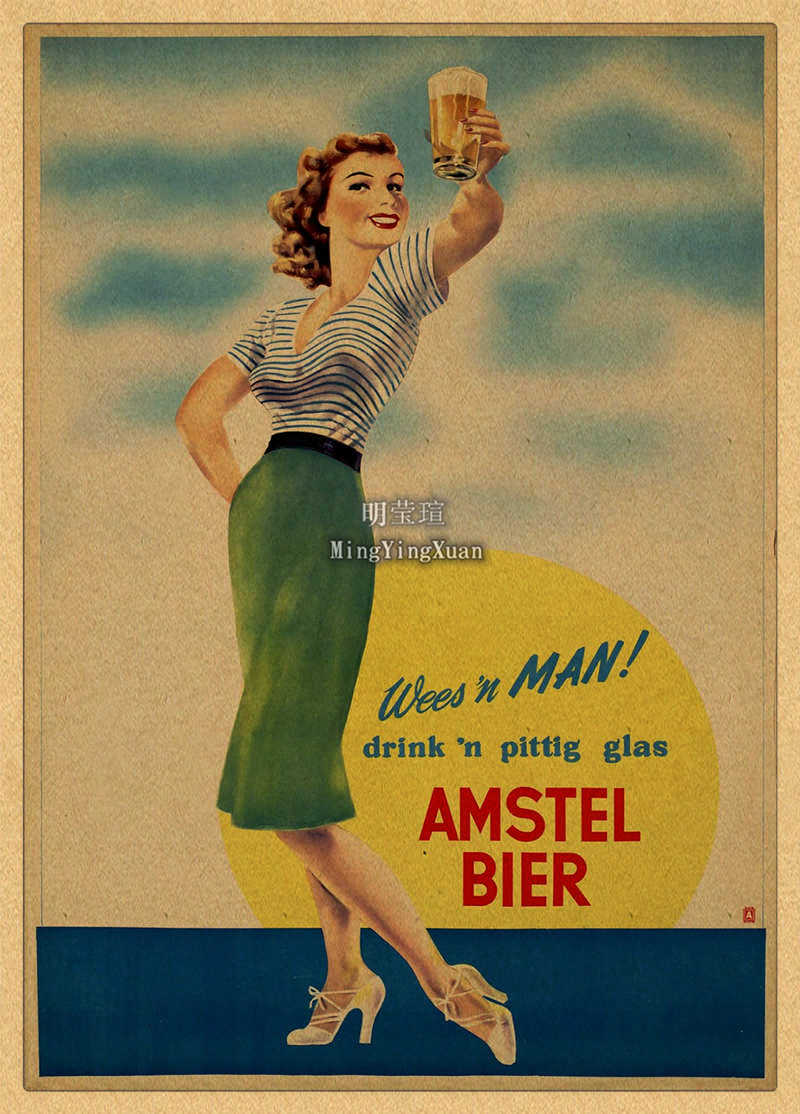 Vintage เบียร์เครื่องดื่มไวน์แ - Vintage Collectible Posters บทวิจารณ์และราคา