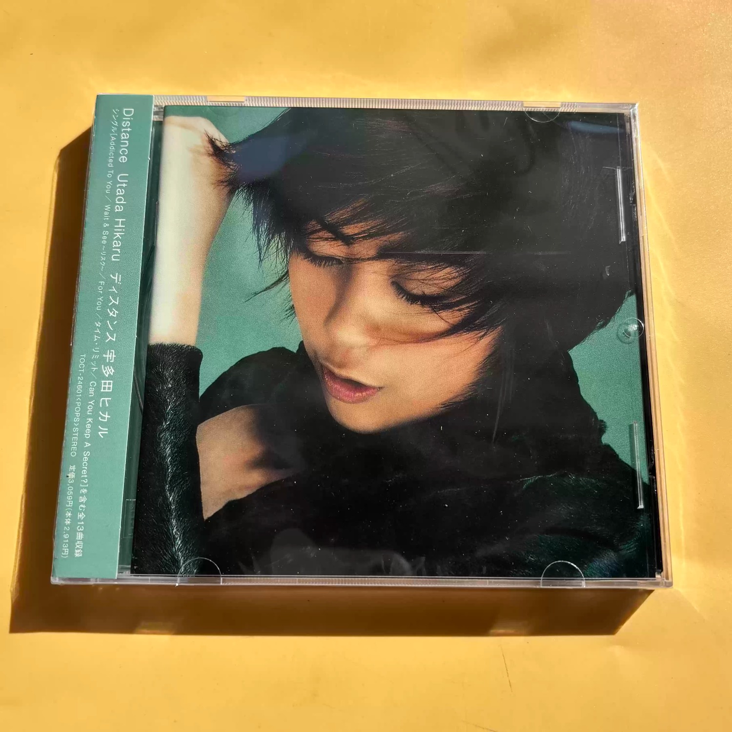 ซีดีเพลงวินเทจสไตล์เจ-ป๊อป, แท - Vintage And Collectible บทวิจารณ์และราคา